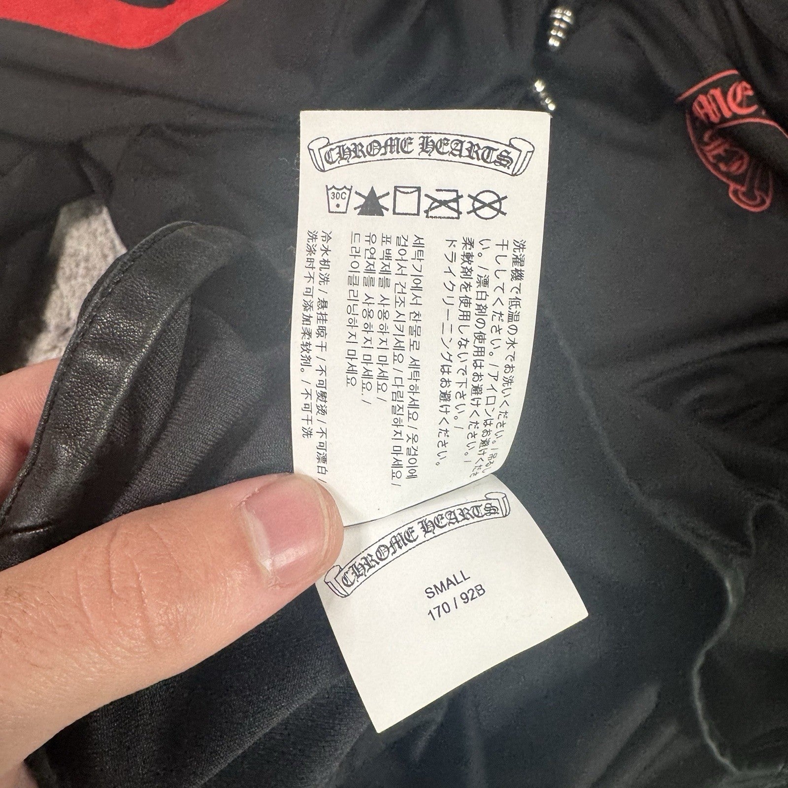 Chrome Hearts Horseshoe Hooded Pullover 