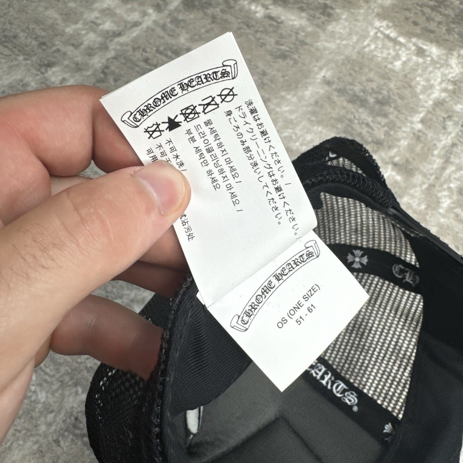 Chrome Hearts Miami Exclusive Trucker Hat 