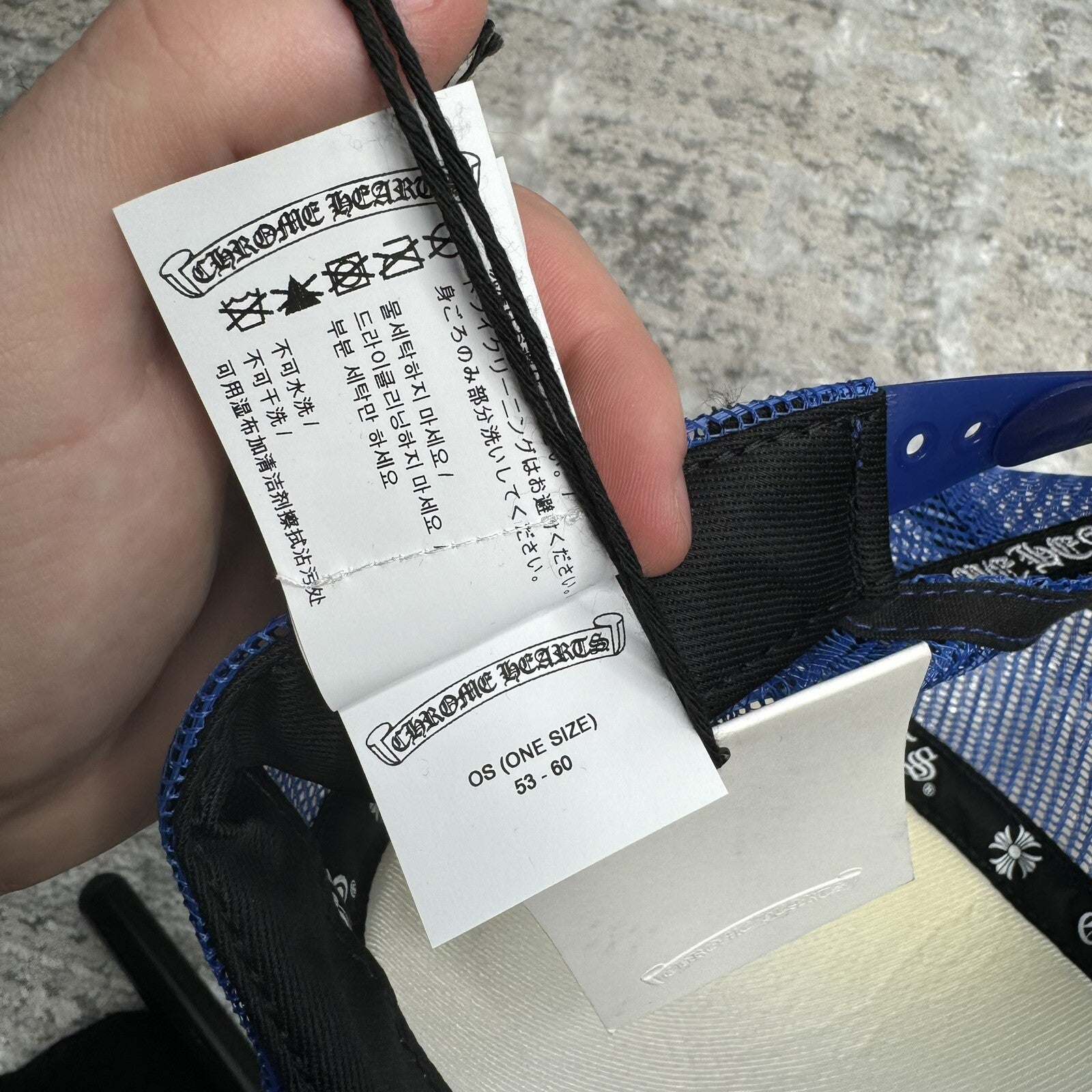 Chrome Hearts Eye Chart Logo Trucker Hat