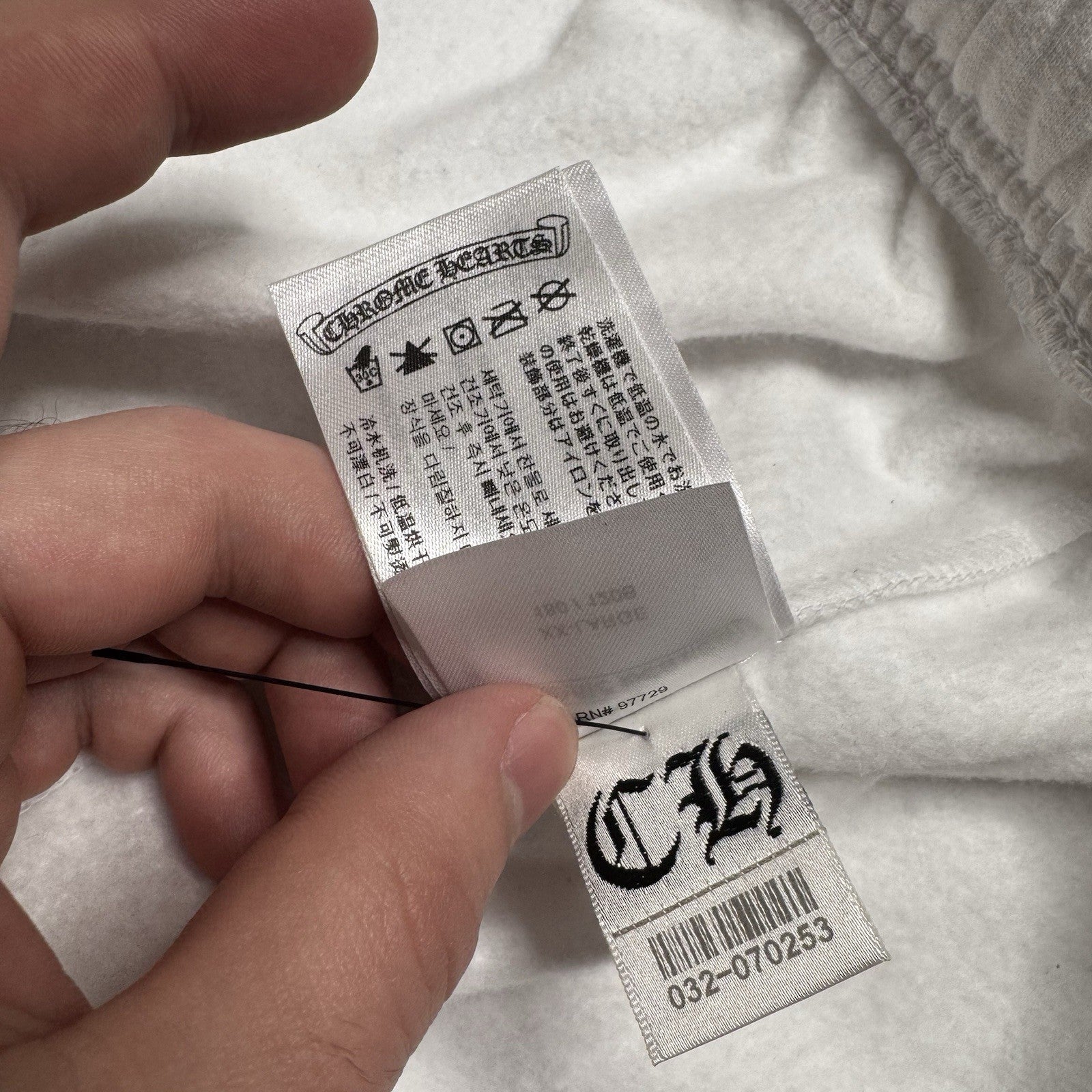 Chrome Hearts Horseshoe Letters sweatpants