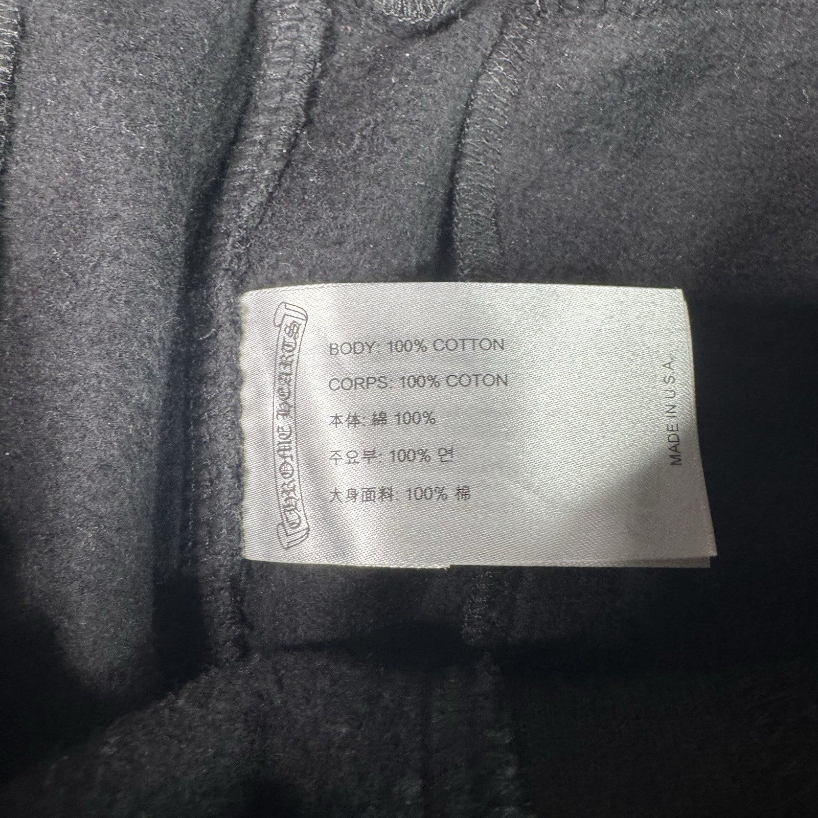 Chrome Hearts Cemetery Triple Cross Camo Sweatpants 