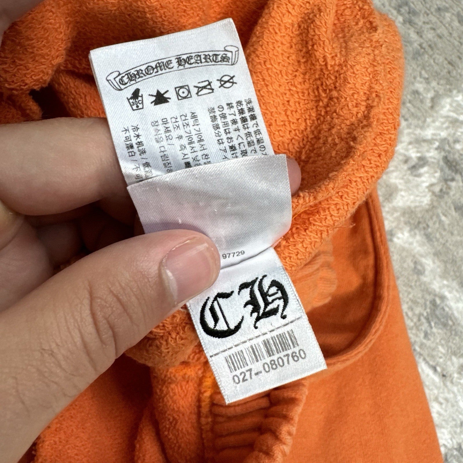 Chrome Hearts Matty Boy Link And Build Sweatpants 