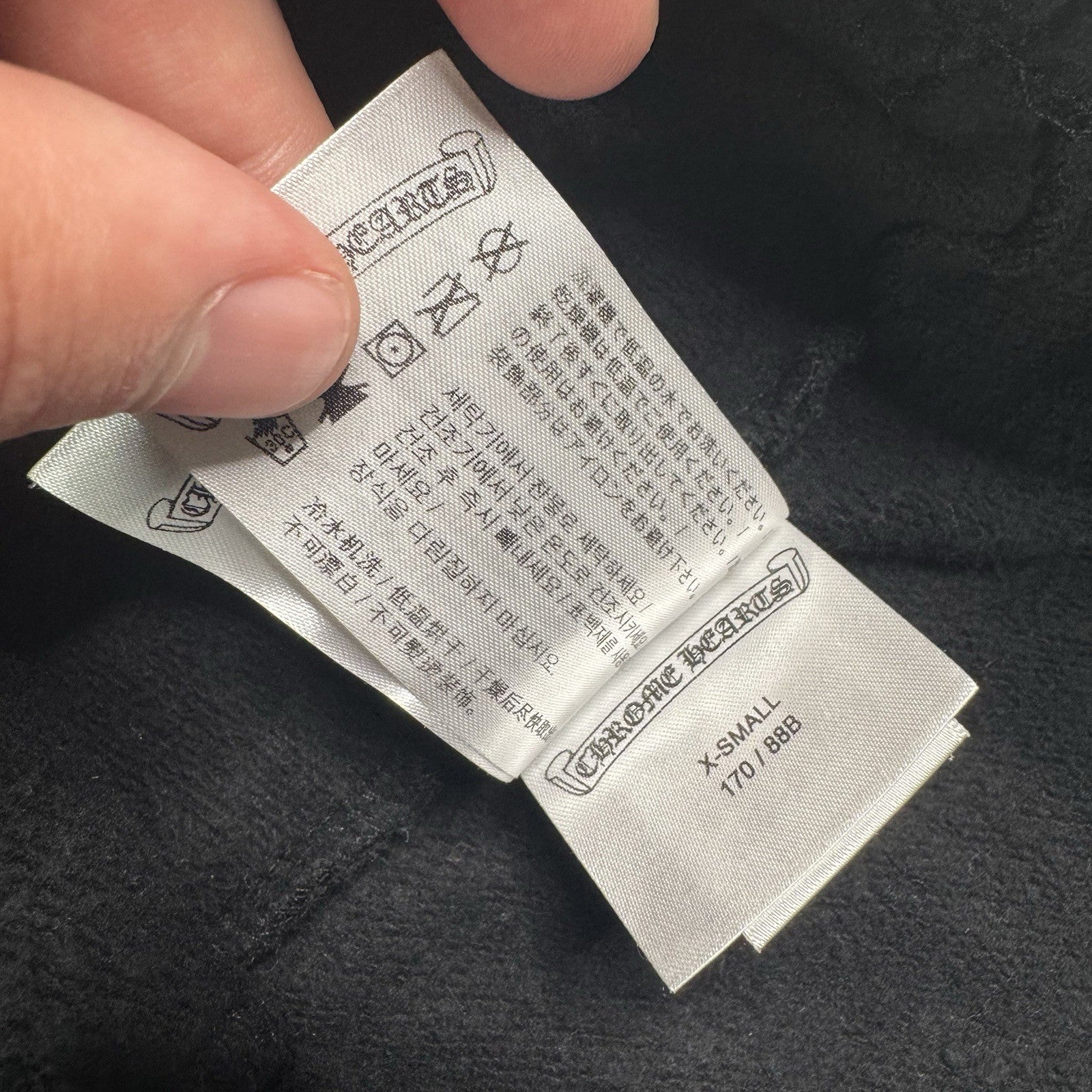 Chrome hearts online exclusive horseshoe sweatpants