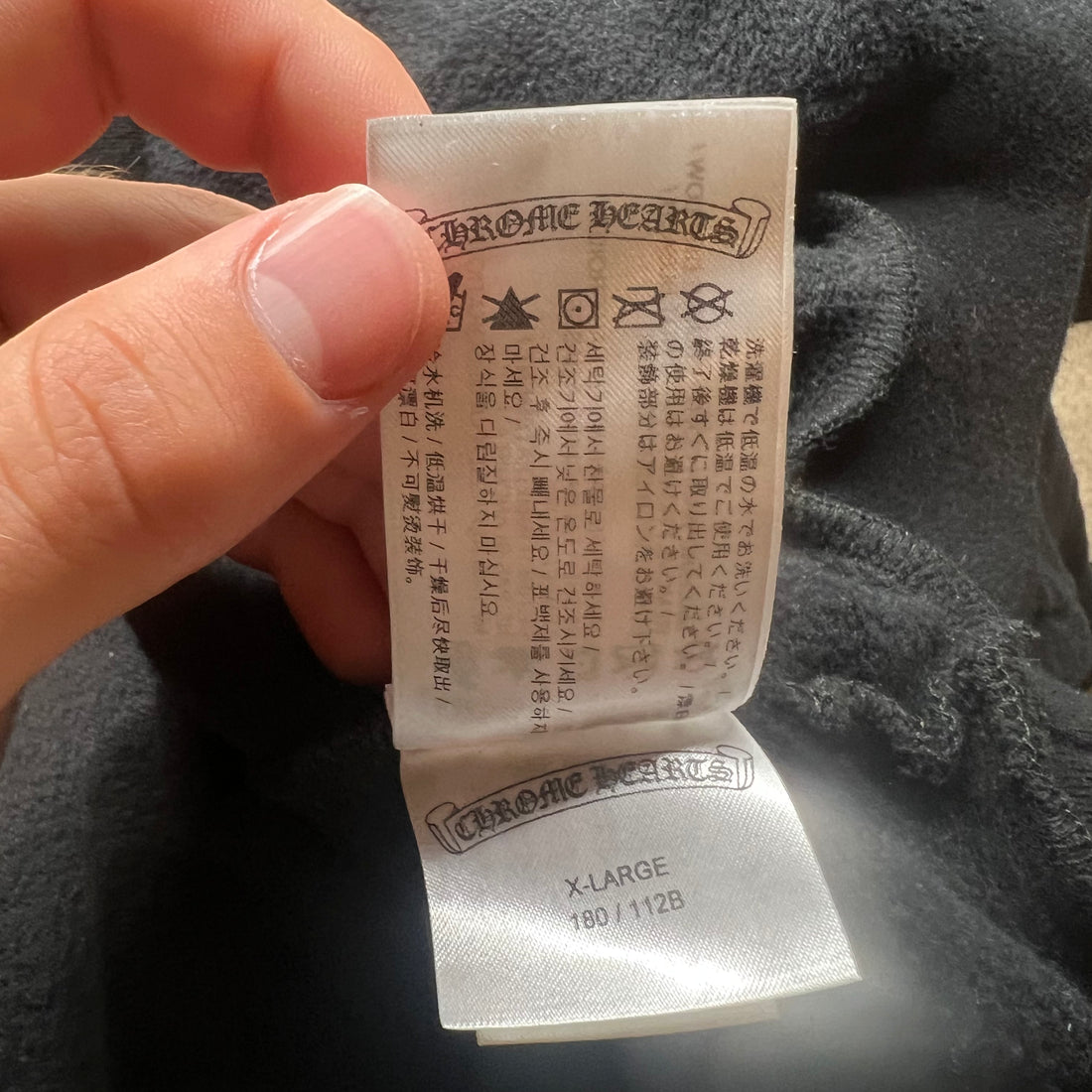 Chrome hearts letters sleeve pullover hoodie- XL