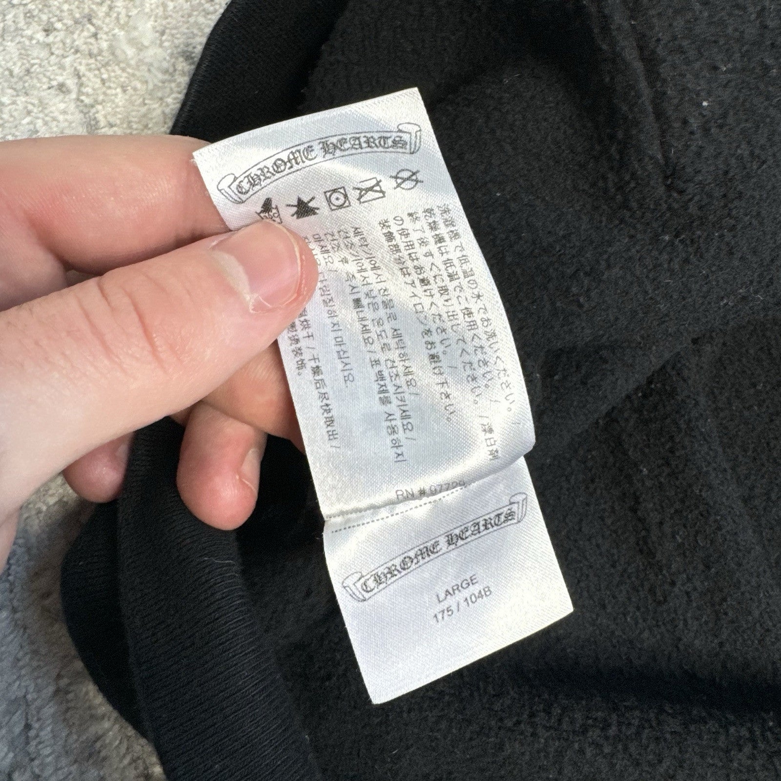 Chrome Hearts Dagger Eye Chart Pullover Hoodie 