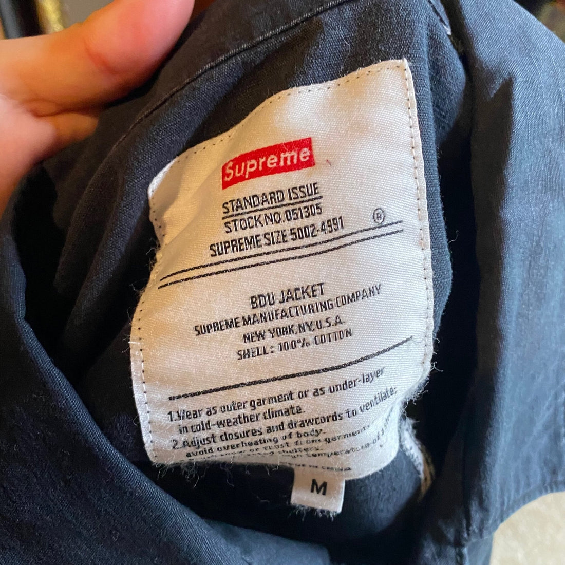 Supreme Gonz butterfly BDU jacket- M - Million Dollar Streetwear
