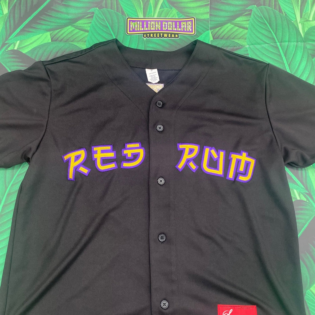 Supreme Red Rum Baseball Jersey Dark Green