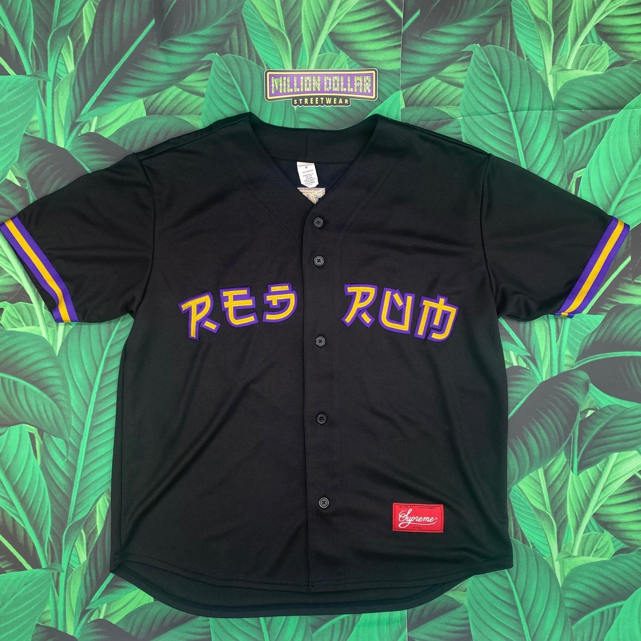 Supreme red rum baseball jersey- M – Million Dollar Streetwear